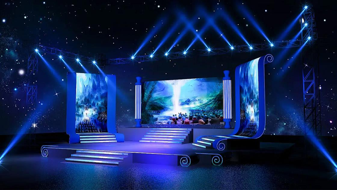 Stage Application